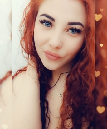 Лилиана, 26